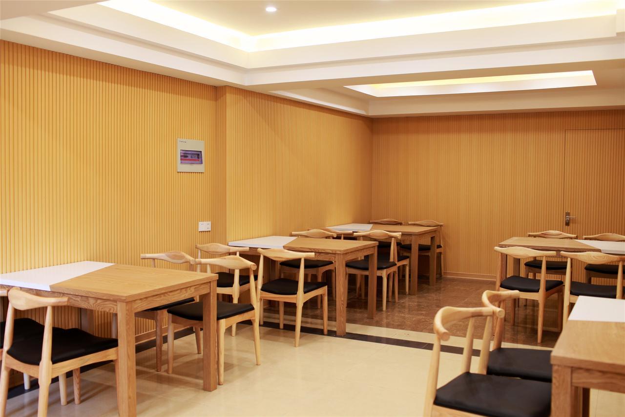 GreenTree Inn Beihang Commercial Street Express Hotel Shenyang Exterior foto